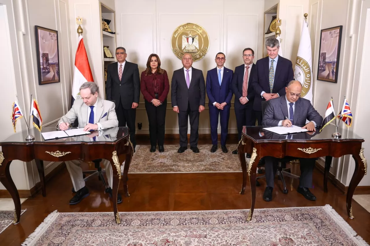 Giza partners with Polar Hydro on $4.2b green waste management project