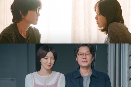 3 Highlights From The Final Episodes Of “Love Me”