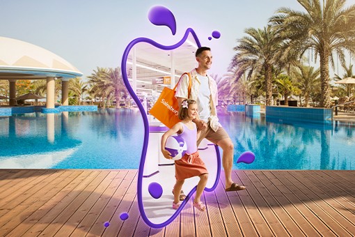 COMING SOON: Get a 50% bonus when you transfer Nectar points to Marriott Bonvoy