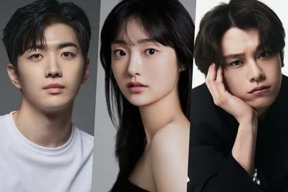 Kang Hoon, Kim Hye Joon, And Cha Woo Min Confirmed For New Drama