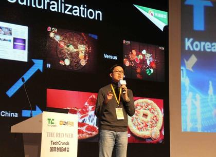 Comment on [TechCrunch Shanghai] How to Successfully Operate Imported Online Games in China by Mobile Game Publisher iDreamSky Files For Nasdaq IPO to Raise Up to US$115M | TechNode