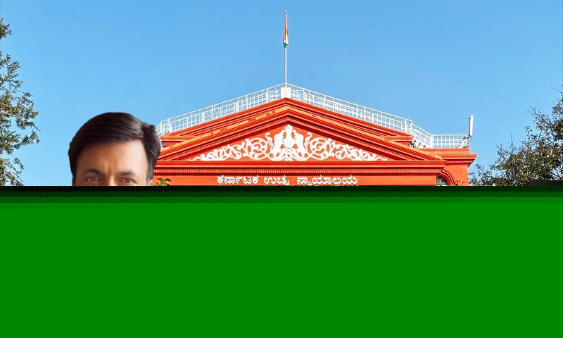 'Money Flies' In Cybercrimes; Police Need Not Obtain Prior Magistrate Approval To Freeze Bank Account During Probe: Karnataka High Court