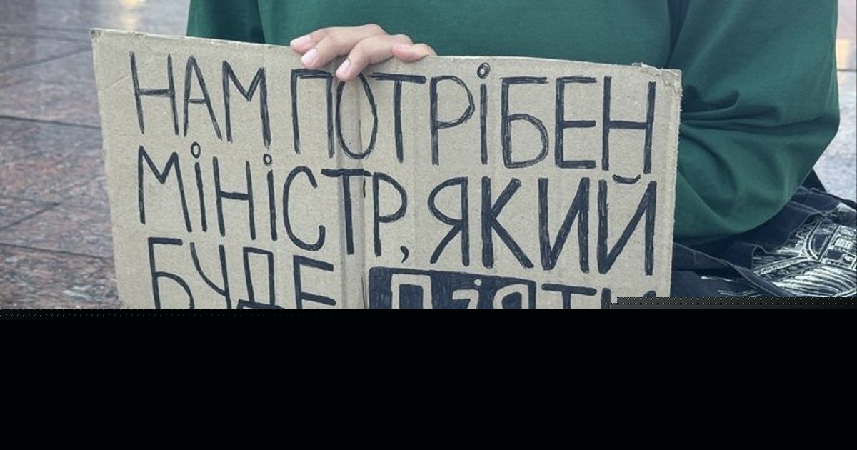 В Украине уже 13 дней продолжаются митинги в поддержку Федорова. ФОТОрепортаж