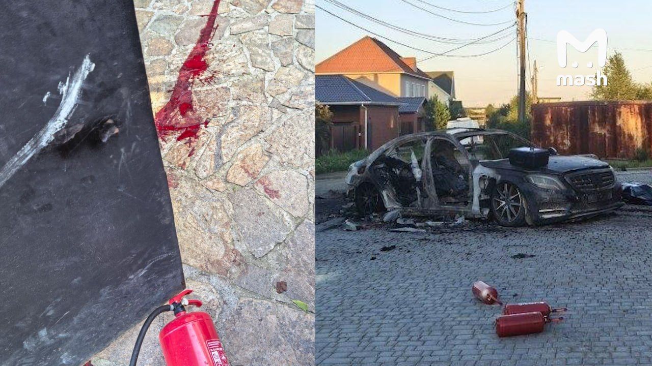 Russian 'Ghoul' drone company chief critically injured in car bombing, media report