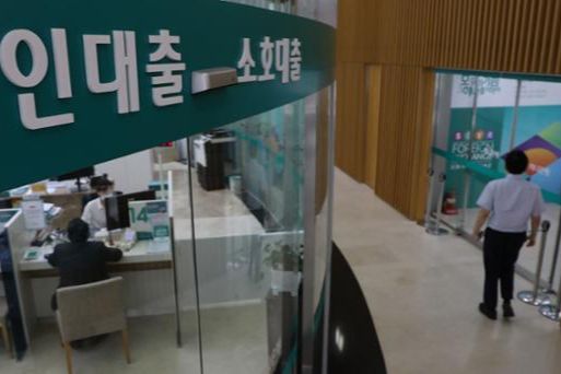 Banks rush to roll out loans for foreigners