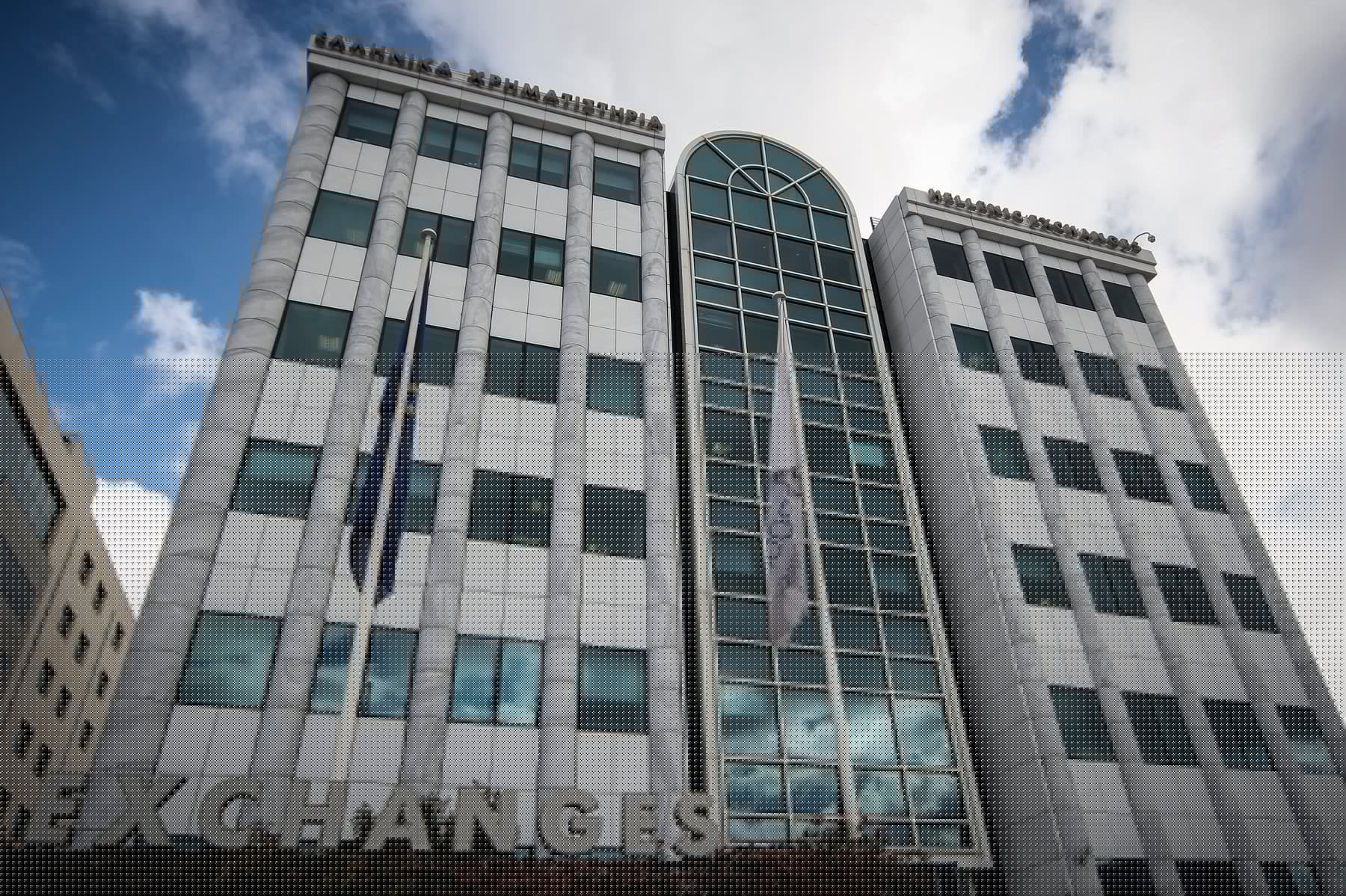 Αισιοδοξία της ΒΙΟΤΕΡ για παραμονή στο Euronext Athens