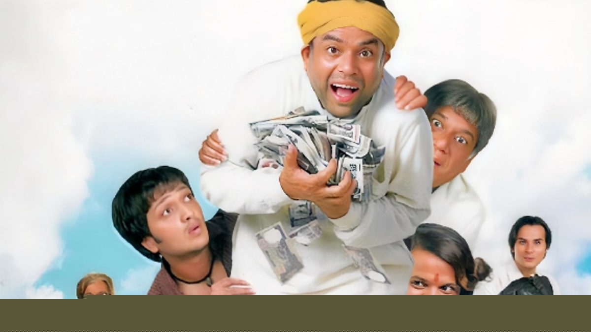 Malamaal Weekly 2: The 2006 comedy is back with a new twist