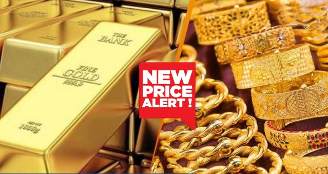 Per Tola Gold Price hits Rs4.63Lac in Pakistan after Rs37,000 increase this month