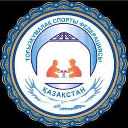 Uniți în diversitate împotriva discriminării – educația ca punte între culturi