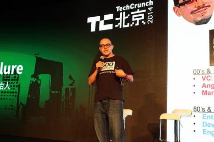 Comment on [TechCrunch Beijing] 500 Startups’ Dave McClure: Should Startups Go Global or Remain Local? by dan