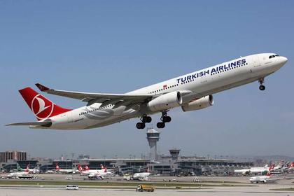 SOCAR Türkiye and Turkish Airlines sign SAF cooperation deal