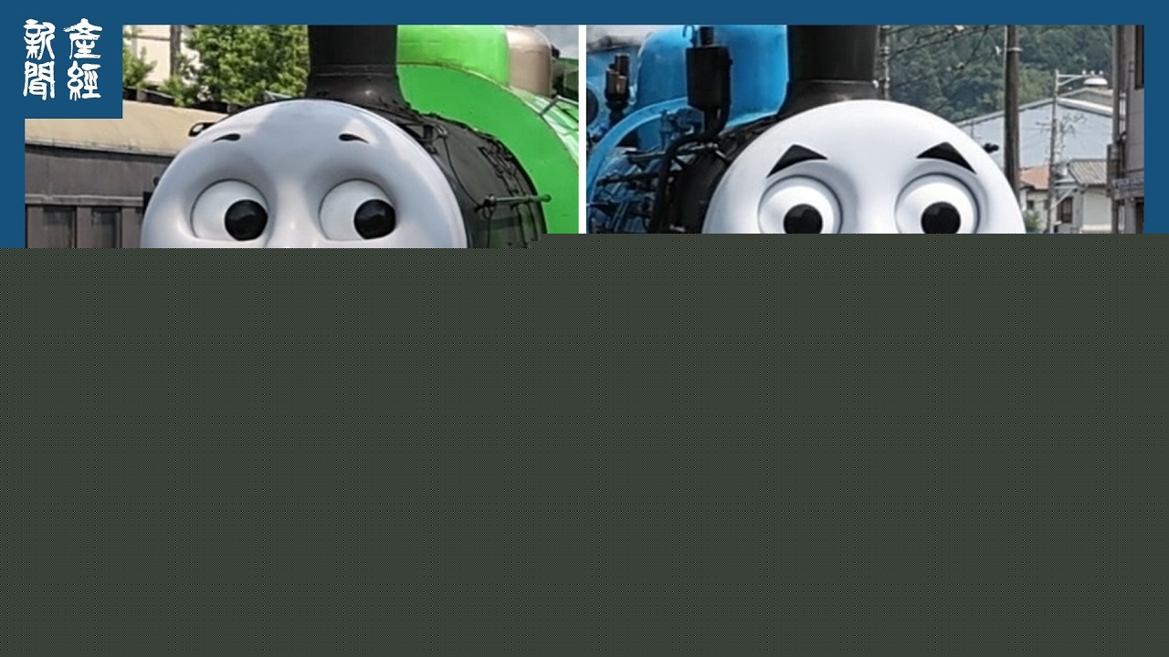 Thomas and Percy make Dream Appearance at Shin-Kanaya Station