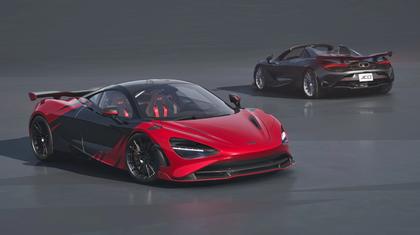 Is the new McLaren 750S JC96 technically a JDM model?