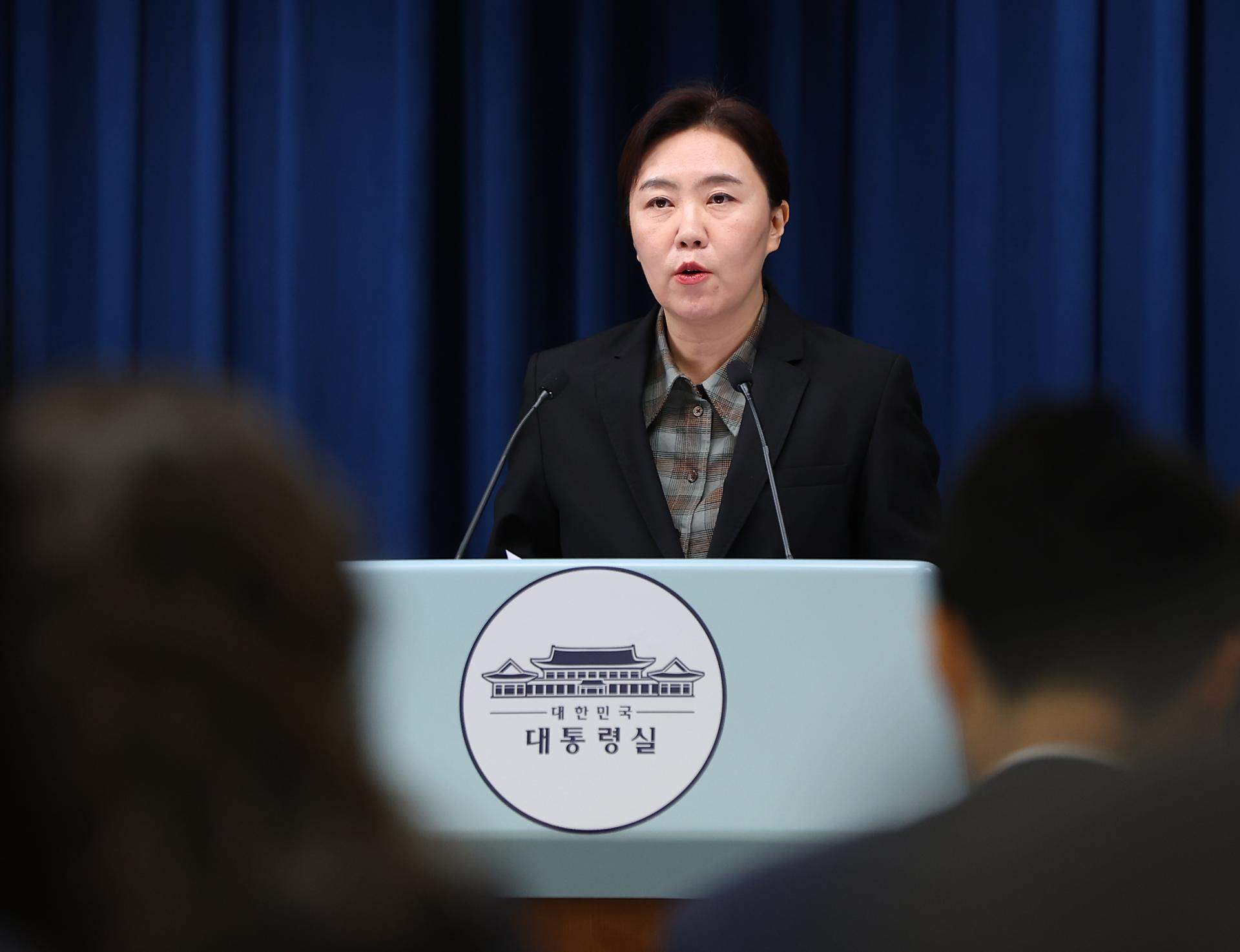 Seoul awaits US response on revised investment deal: presidential office