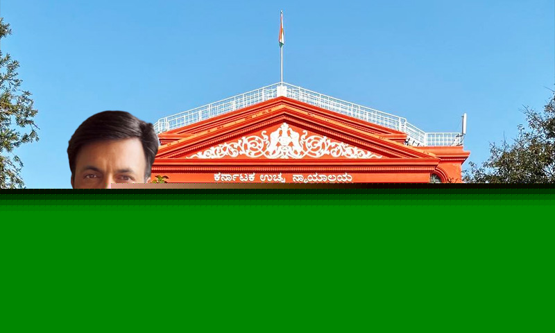 Mere Running Away From Police Not 'Use Of Criminal Force': Karnataka High Court Quashes Assault Case Against Youth