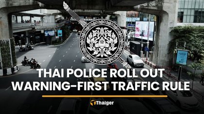 Royal Thai Police roll out warning-first traffic rule for early 2026