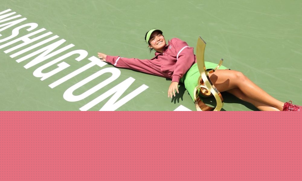 Eala stuns Pegula in three sets to claim DC Open Champion title