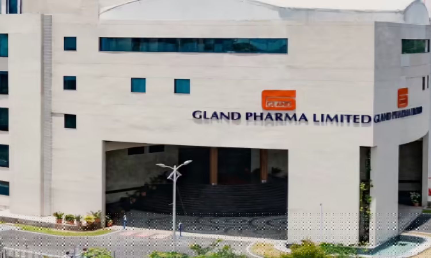 Gland Pharma, Neuland Announce Strategic CDMO Partnership for Complex Sterile APIs