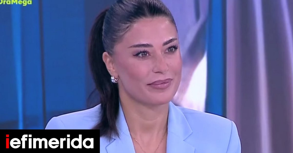 Λατινοπούλου: Δεχόμουν επί 45 λεπτά επίθεση, δεν σταμάτησαν λεπτό -Η μητέρα μου τρομοκρατήθηκε