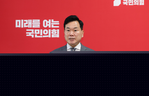 국민의힘, 특검 후보 국민추천위원에 김용관·차진아·최창호 3인 추천