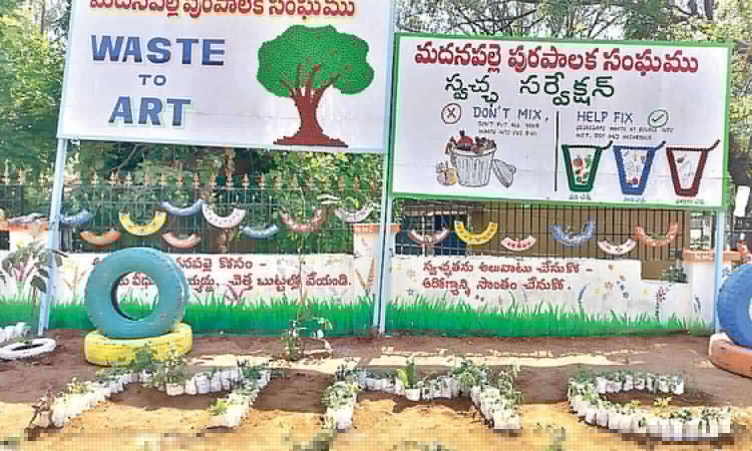 Madanapalle sets benchmark in sustainable solid waste management