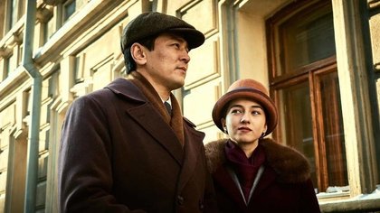 Kyrgyzfilm studio begins filming historical drama "Jusup" in Moscow