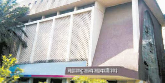 Pune Property: Maha State Co-op Union Lodges FIR