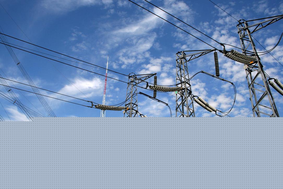 Romania seeks EU support to manage electricity shortage and extend coal power use