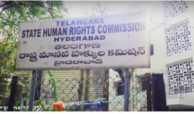 TGHRC Recommends Compensation to 18 Cataract Surgery Victims