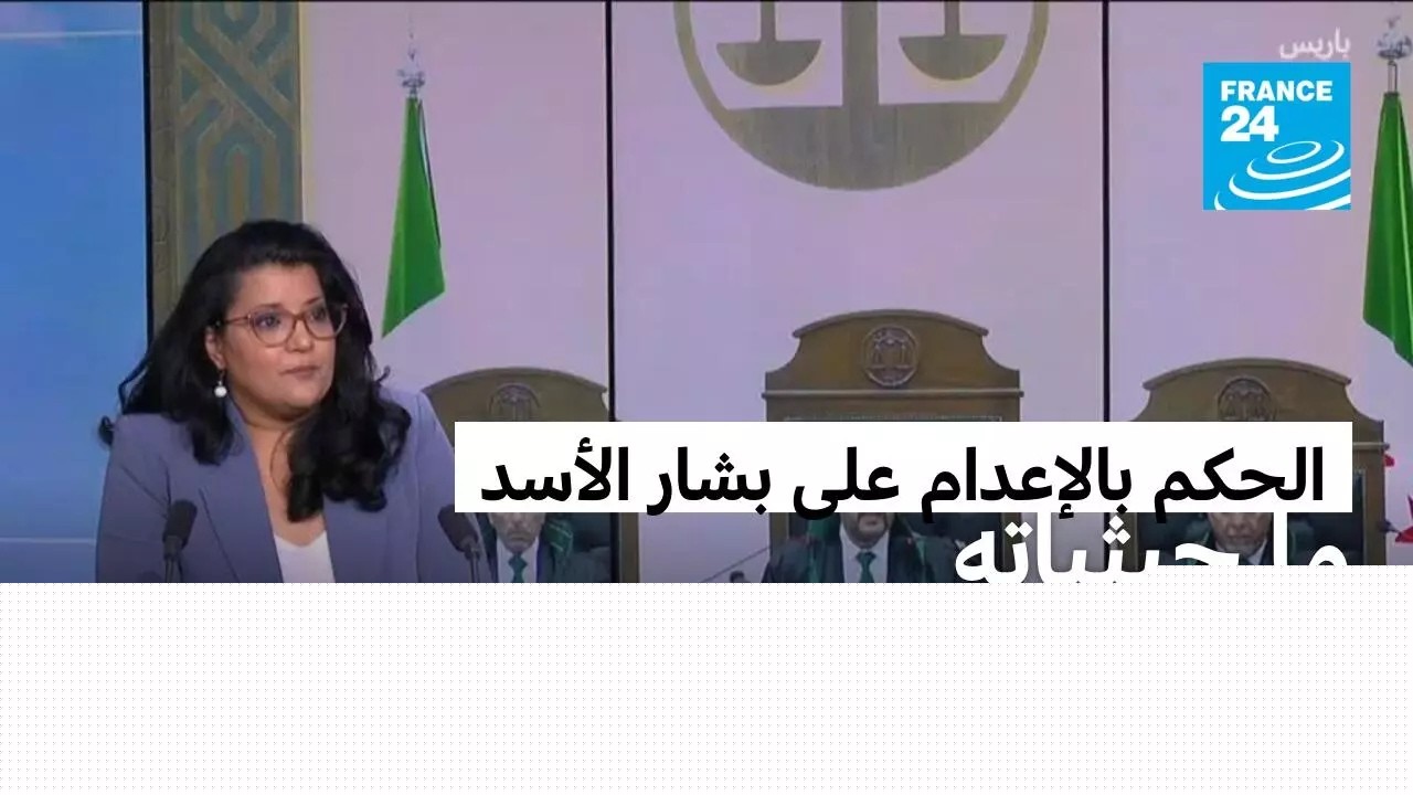 24 :      ..    ة؟