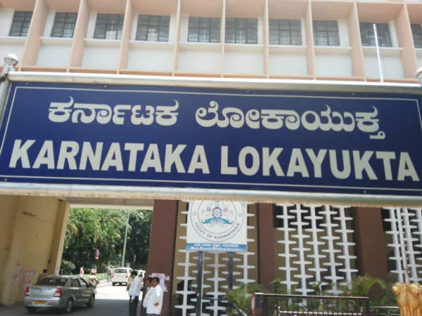 MUDA case: Special Court adjourns order on plea against Lokayukta’s closure report on CM Siddaramaiah