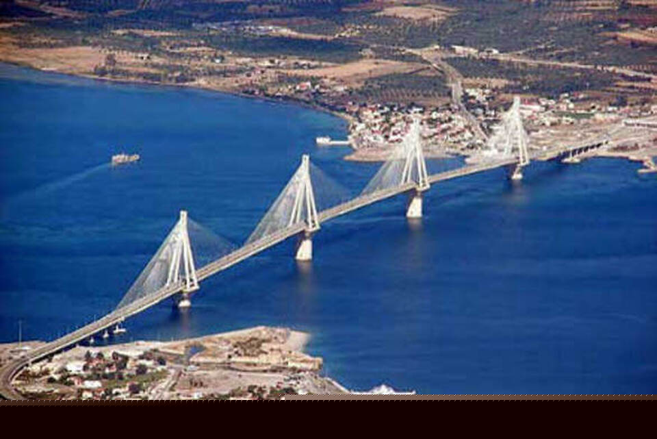 Τα σημαντικότερα γεγονότα της 7ης Αυγούστου μέσα από το patrasevents.gr