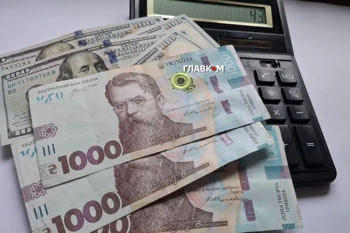 419 млн грн від Кабміну: які області отримають гроші на зарплати