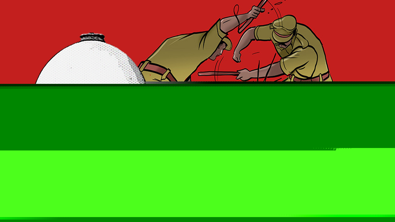 2026 LiveLaw (SC) 794 | Lahra Bai Tamre v. State of Chhattisgarh