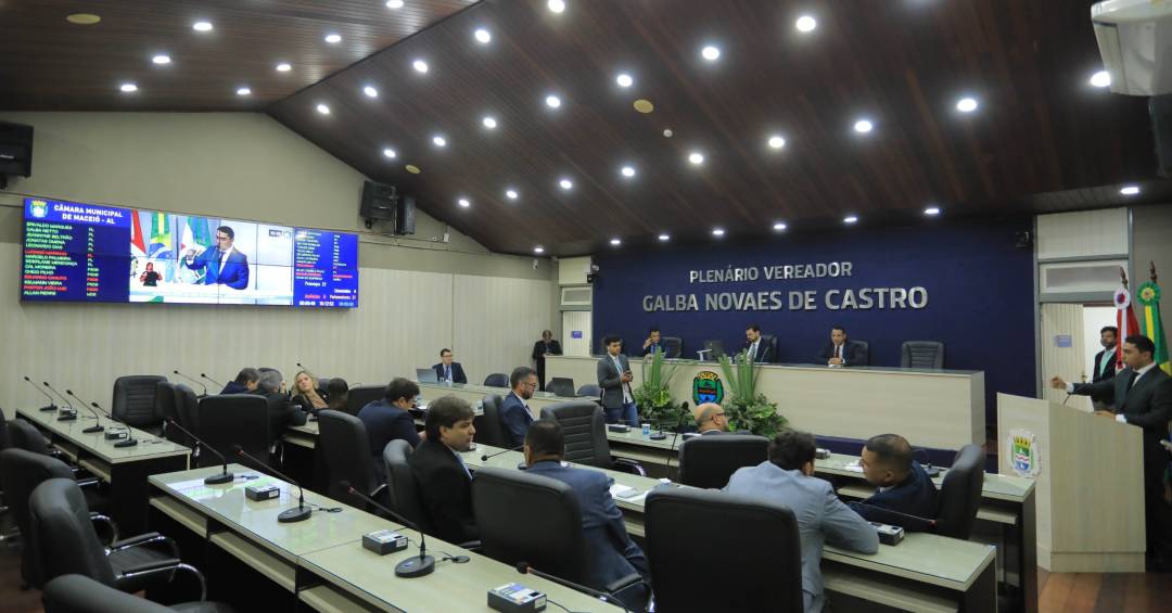 Aplicações da Previdência de Maceió no Master entram na mira da Câmara dos Vereadores