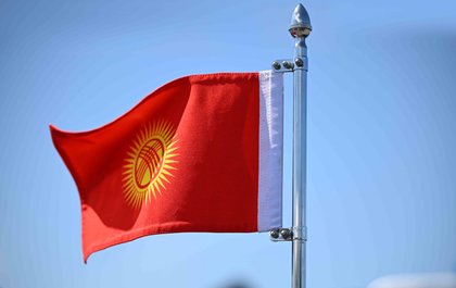 Kyrgyzstan sees major rise in customs collections over past six years