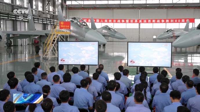 J-16 Fighter Bomber "Bomb Truck" Still Rolling Off the Line at Shenyang Aircraft Corporation