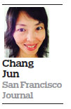 Ugly traffic incident mars national holiday for Asian-American veteran