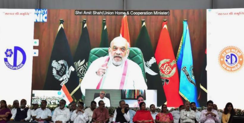 Shah inaugurates Jamnagar DCCB’s Sahakar Bhavan