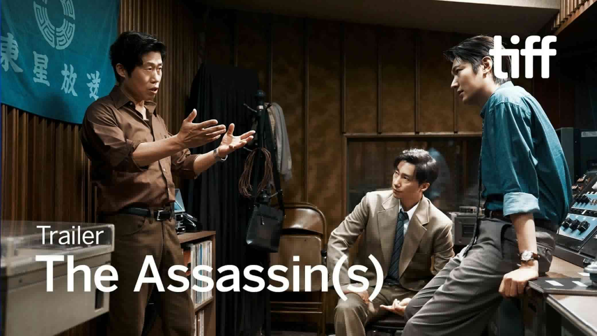 The Assassins Trailer Reveals Hur Jin-ho’s New Historical Procedural