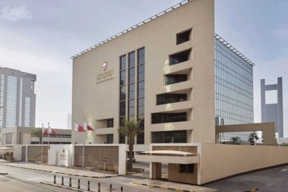 Central Bank Of Bahrain Holds Overnight Interest Rate At 4.25%