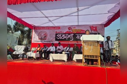 Brinda Karat Hits BJP, Tipra Motha on Tribal Rights