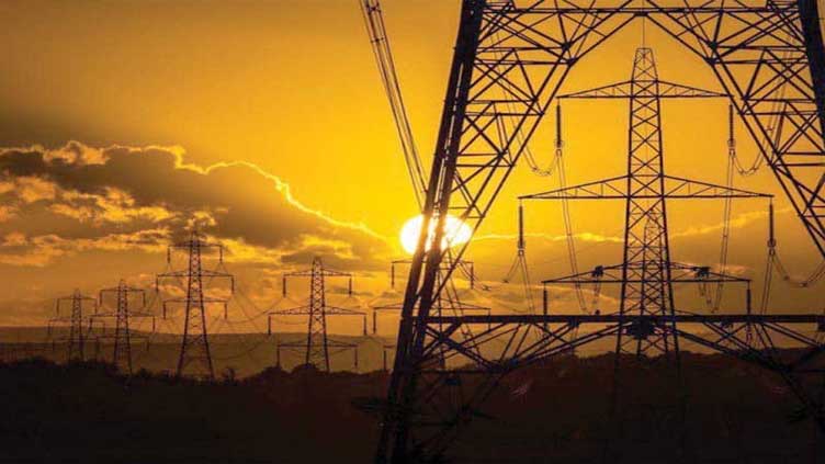 Nepra raises electricity tariff by Rs0.75 per unit nationwide