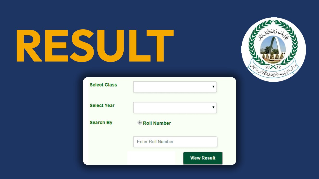 BISE Sahiwal 10th Class Result 2026 Officially Announced