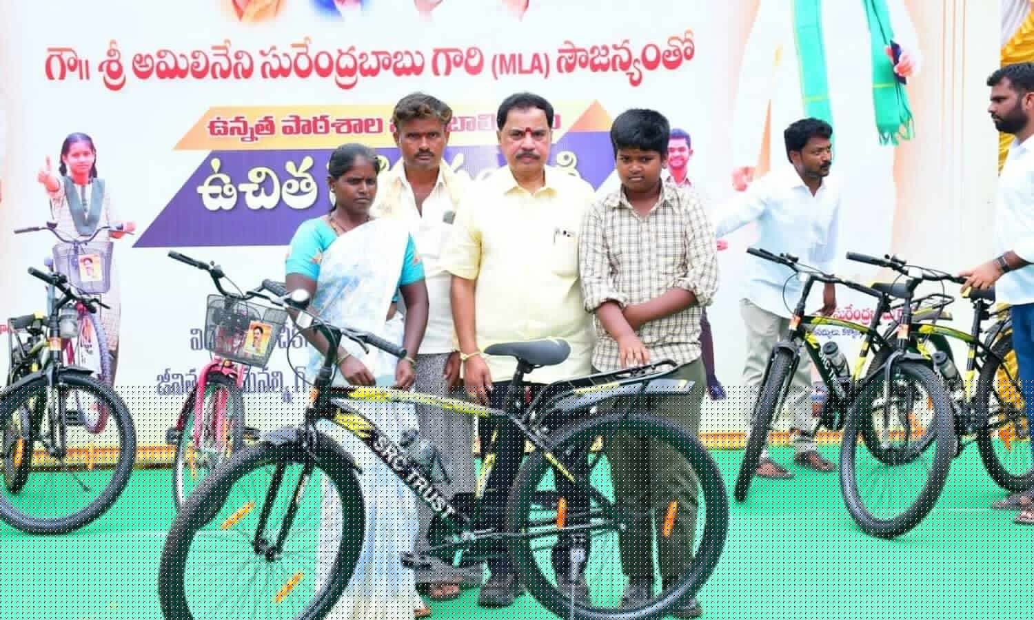 MLA Amilineni distributes 7,300 bicycles worth Rs 5 cr to students