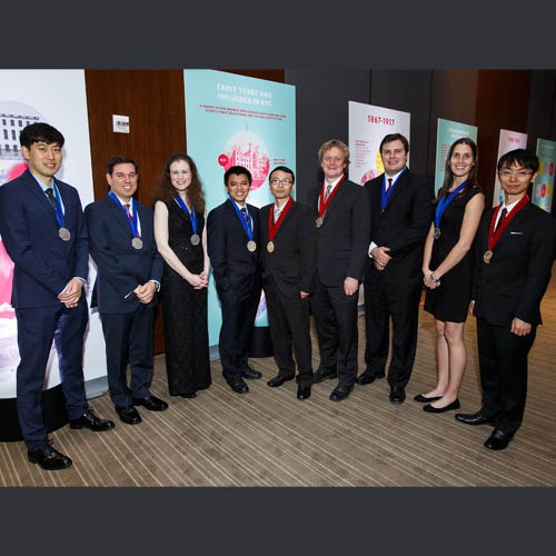 2016 Blavatnik Regional Awards Gala and Reception