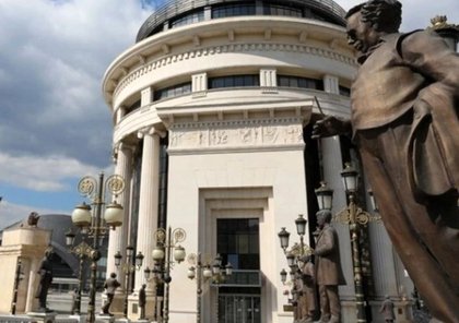 Shpërdoruan mbi 155 mijë euro në Spitalin e Prilepit, Prokuroria me aktakuzë ndaj tetë personave fizik dhe një personi juridik