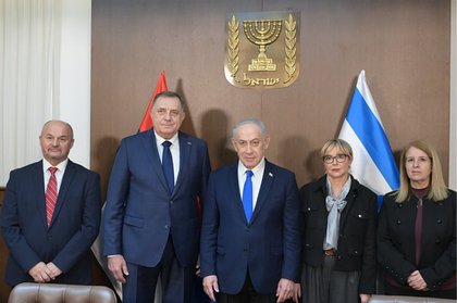 Acting President of RS and Dodik met with the President of Israel