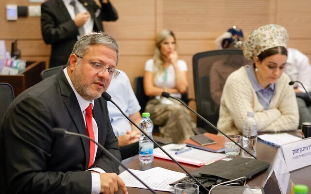 Durante reunión de gabinete, Ben Gvir calificó de “peligroso” y “lleno de vacíos” el plan de paz de Trump