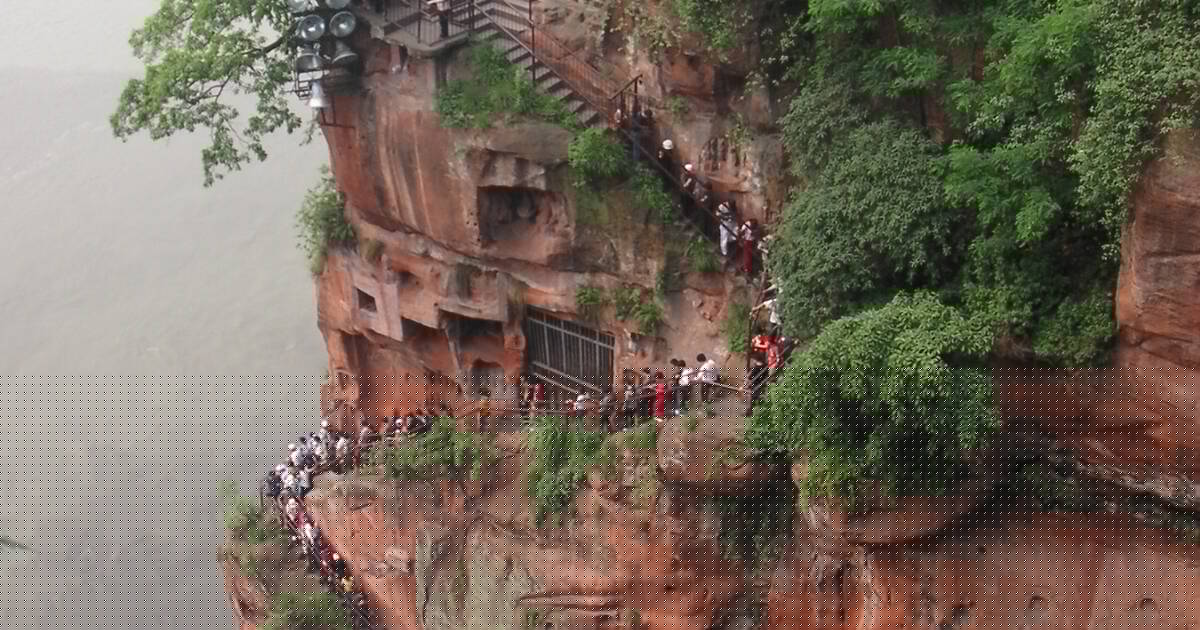 Mount Emei Scenic Area, including Leshan Giant Buddha Scenic Area